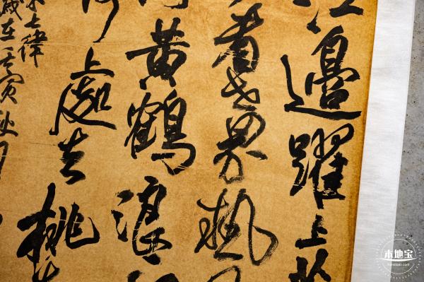 罗湖美术馆
