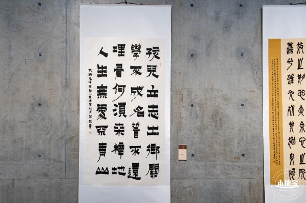 罗湖美术馆