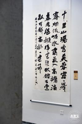 罗湖美术馆