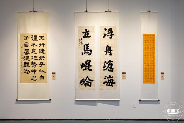 罗湖美术馆