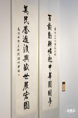 罗湖美术馆
