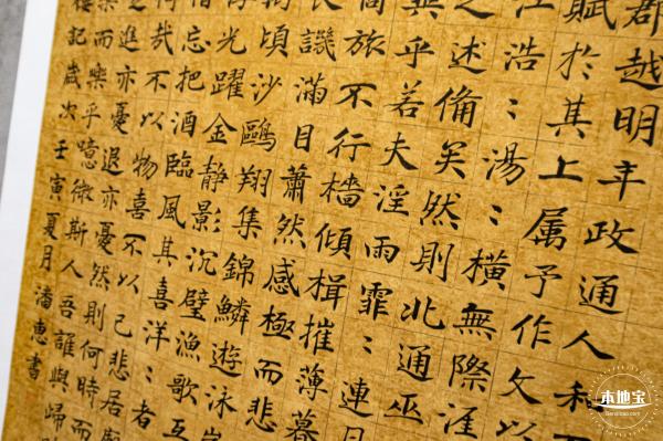 罗湖美术馆