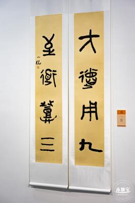 罗湖美术馆