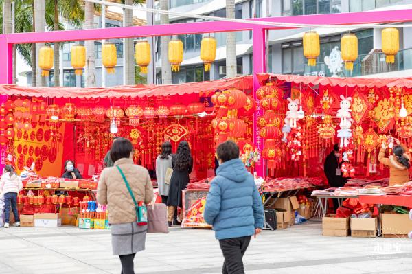 盐田花市