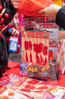 盐田花市