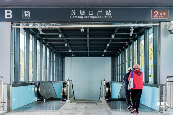 莲塘口岸