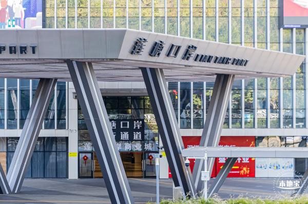 莲塘口岸