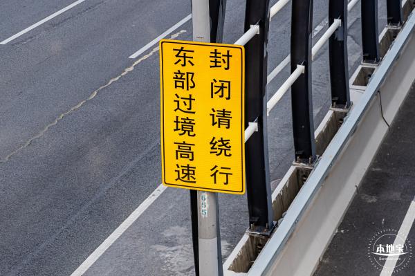 莲塘口岸