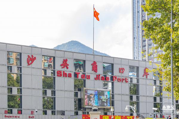 沙头角口岸