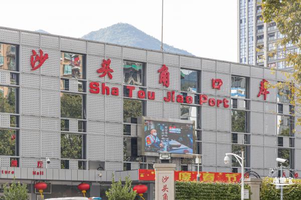 沙头角口岸