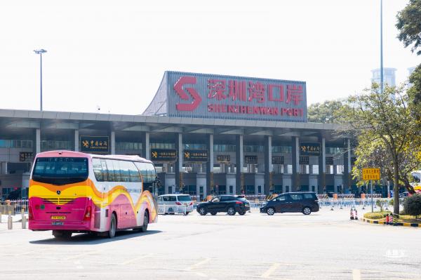 深圳湾口岸