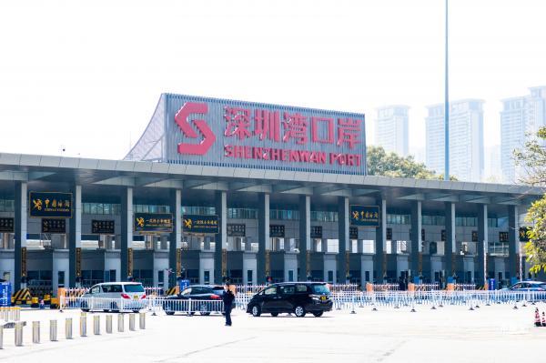 深圳湾口岸