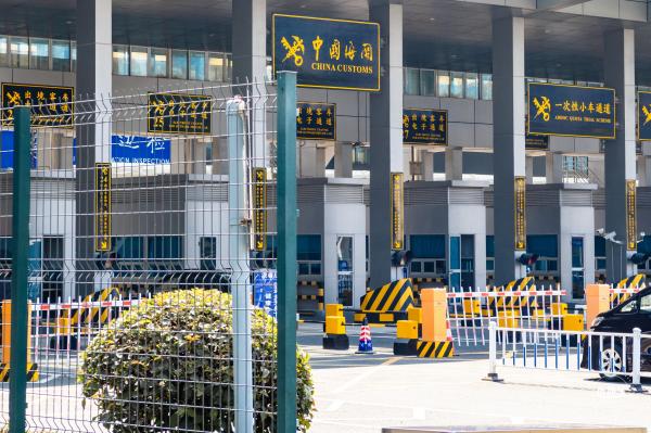 深圳湾口岸