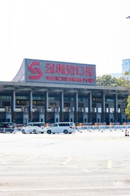 深圳湾口岸