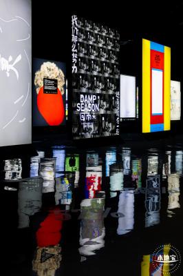 “回南天”展览