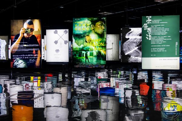 “回南天”展览