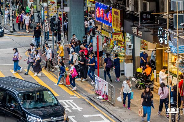 香港