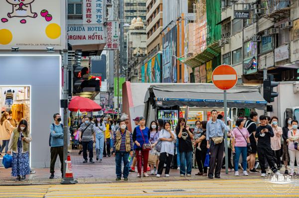 香港