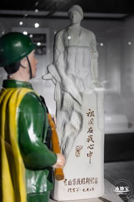 深圳八友美术馆