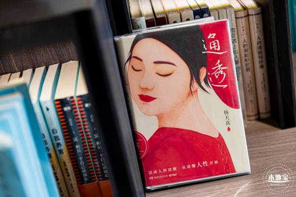 钟书阁
