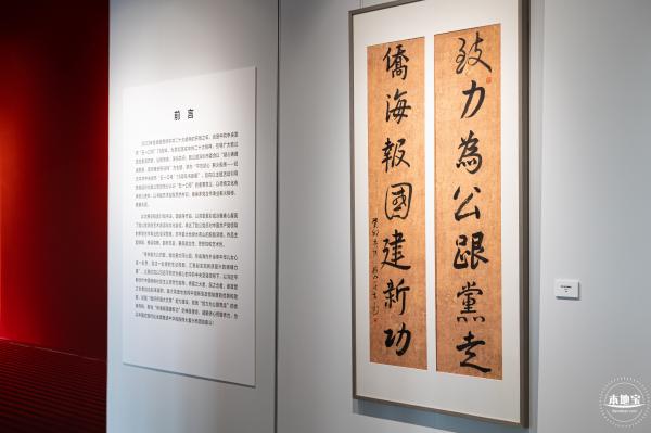 宝安1990