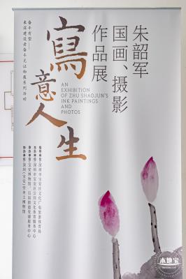 劳务工博物馆