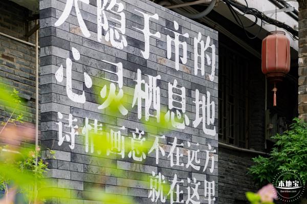 太阳山艺术中心