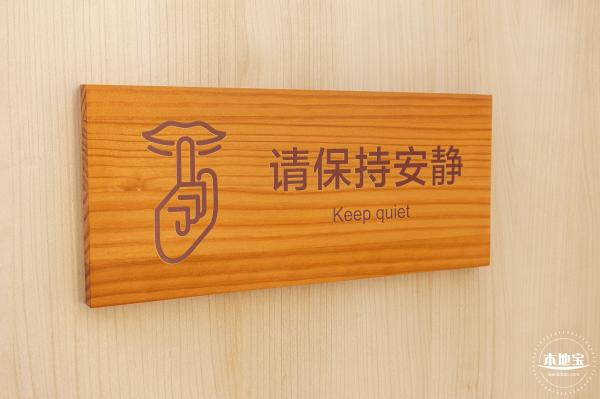 灯塔图书馆