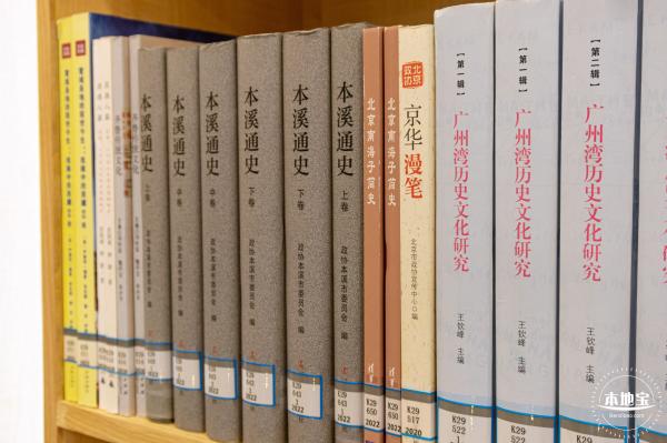 灯塔图书馆