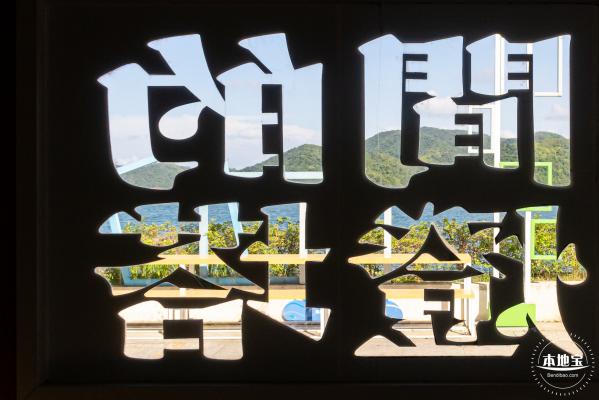 灯塔图书馆