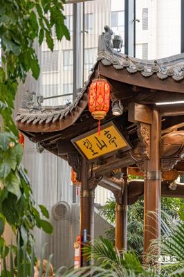 长春这有山