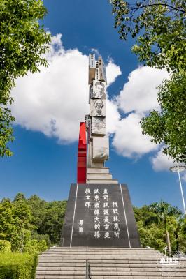 大浪文化公园