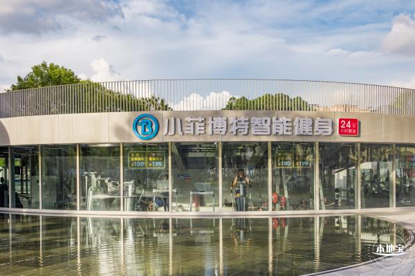 观澜世纪广场