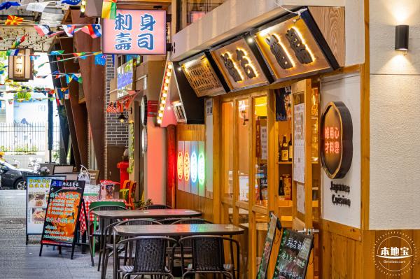 水围1368街区