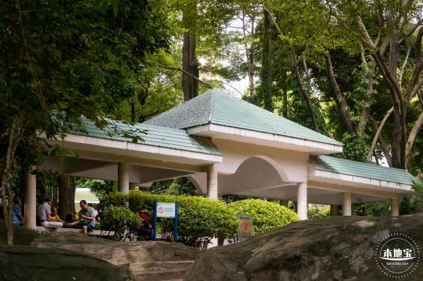 皇岗公园