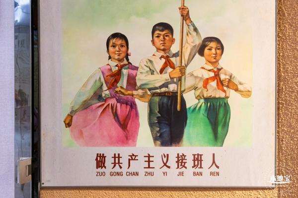 东江潮红色博物馆