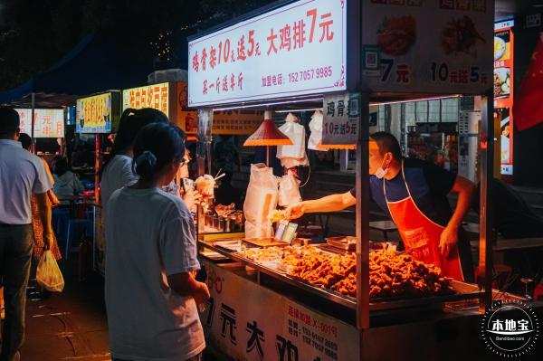 宝安盐田夜市街