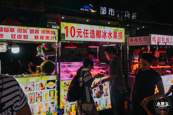 宝安盐田夜市街