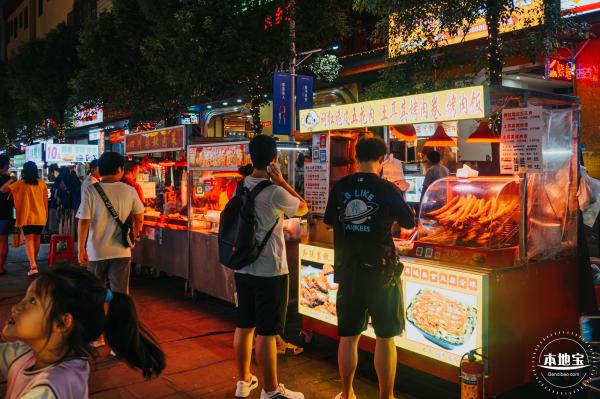 宝安盐田夜市街