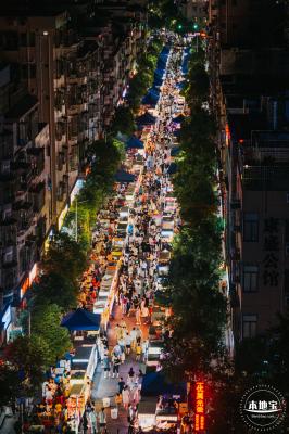 宝安盐田夜市街