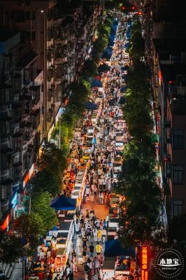宝安盐田夜市街