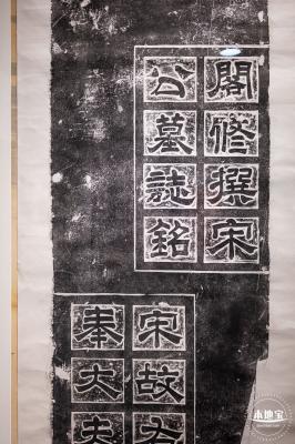 合正艺术博物馆