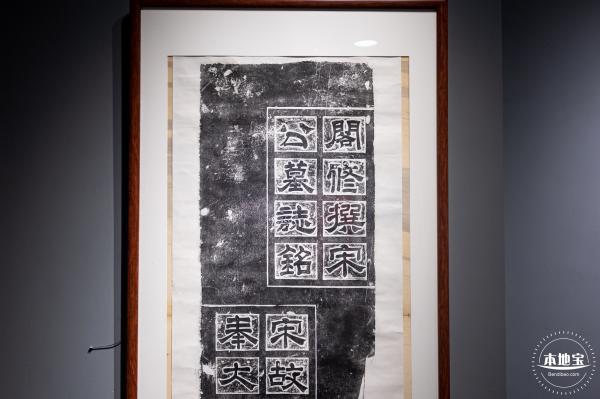 合正艺术博物馆