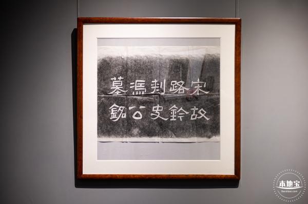 合正艺术博物馆