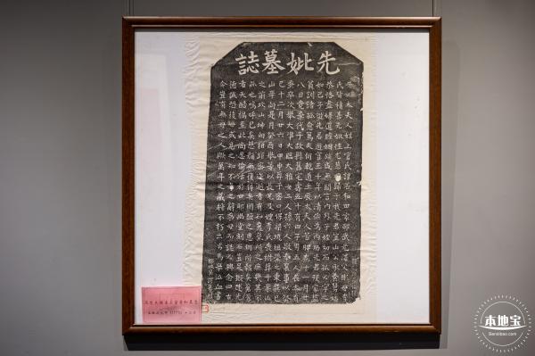 合正艺术博物馆