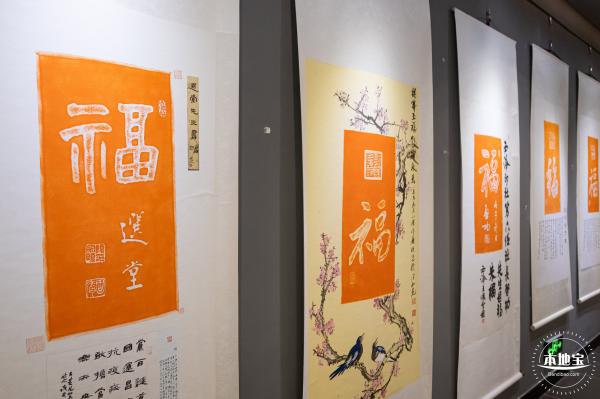 合正艺术博物馆