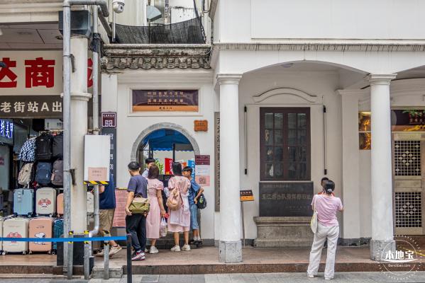 东江游击队指挥部旧址