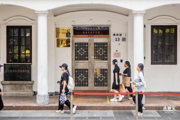 东江游击队指挥部旧址