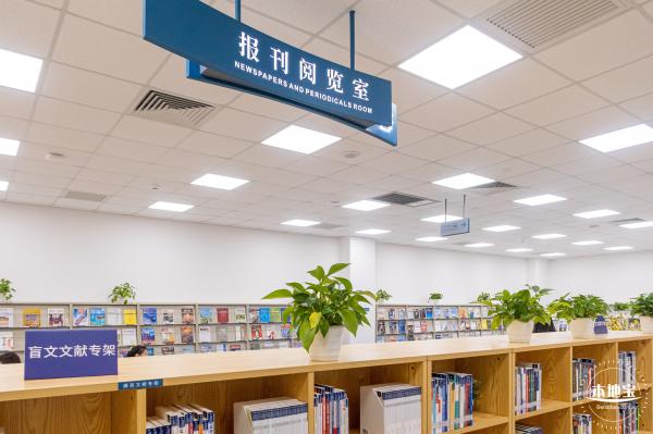 罗湖区图书馆