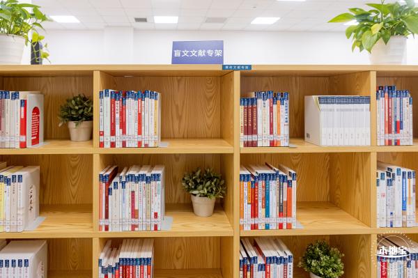 罗湖区图书馆